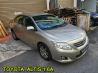 Toyota Corolla Altis 1.6A (For Rent)